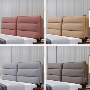 京城派 床头靠垫榻榻米贴墙软包双人大靠背仿羊绒床头罩北欧自粘靠背可拆洗床头软包双人榻榻米靠垫实木床靠垫定制