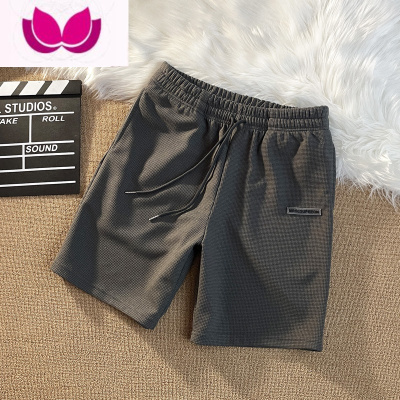 七斓港风华夫格简约纯色百搭宽松休闲短裤男情侣沙滩运动篮球裤五分裤