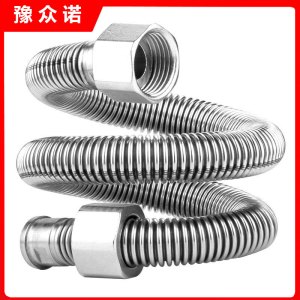 豫众诺 304不锈钢波纹管 4分30cm 个