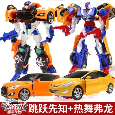 正版咖宝车神伽哈宝变形汽车组合机器人玩具雄鹰霍克王牌车手热舞弗龙+跳跃先知-