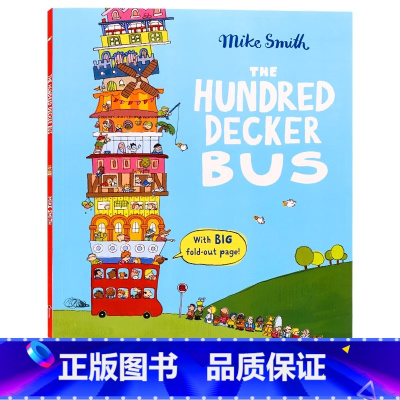 [正版]百层巴士 英文原版绘本 The Hundred Decker Bus 百部巴士层层叠 Mike Smith 开