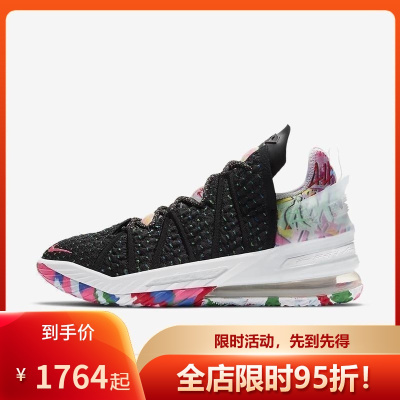 NIKE耐克LeBron18勒布朗18代战靴耐磨篮球鞋运动鞋男子CQ9283-004