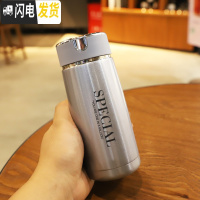 三维工匠超小迷你男女保温杯便携学生潮流水杯防漏过滤网泡茶不锈钢水瓶子 708珠光蓝310送杯刷