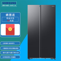三星RS62DG50B8B1SC浩瀚黑654L立体制冷 送风均匀 风冷无霜对开冰箱