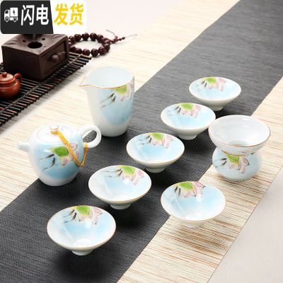 三维工匠德化白瓷手绘功夫茶具套装家用简约青花陶瓷荷花茶壶盖碗茶杯 鱼戏莲蓬:斗笠杯10头茶壶套装