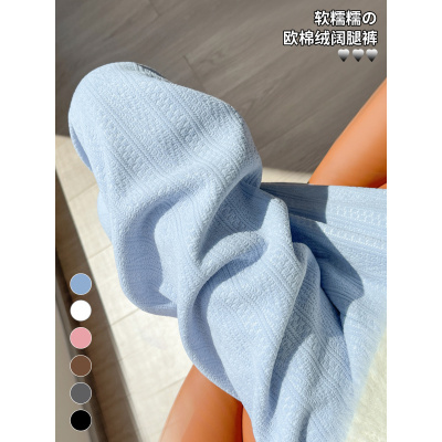 麦穗雪尼尔裤子女秋冬季新款外穿加绒小个子窄版休闲阔腿裤