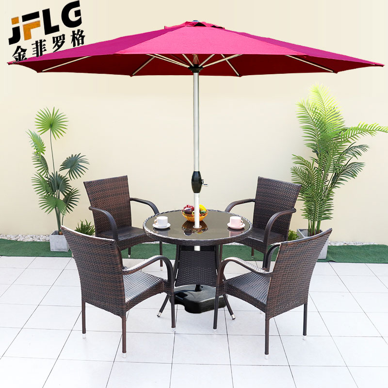 金菲罗格户外桌椅庭院带伞露天阳台室外休闲椅子 编藤半包椅圆桌配伞