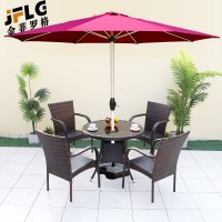 金菲罗格户外桌椅庭院带伞露天阳台室外休闲椅子 编藤半包椅圆桌配伞