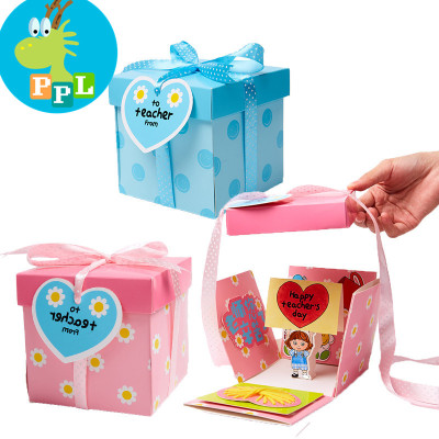 教师节惊喜盒礼物送女老老师幼儿园手工diy制作材料包礼送