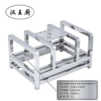 汉王厨多功能刀具砧板架530*350*270