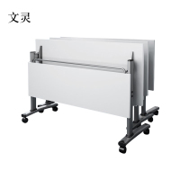 文灵折叠培训桌椅组合拼接会议桌条桌双人可折叠桌课桌活动移动办公桌[工厂现做 7天内发货]