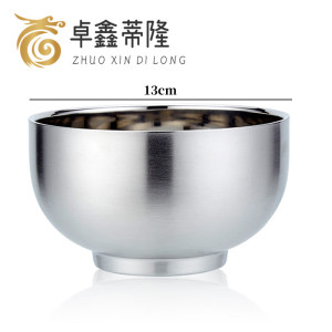 卓鑫蒂隆碗 13cm个