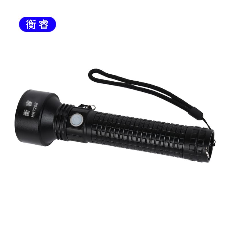 衡睿 应急照明灯手电 HR7208 个