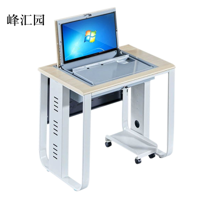 峰汇园单人翻转电脑桌双人培训桌学校多媒体教室考试桌机房嵌入式学生桌021白枫色单人[不含显示屏]