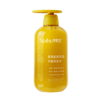 Spes诗裴丝姜茸胶原控油丰盈洗发水