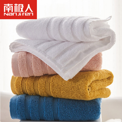 南极人-毛巾纯棉洗脸家用柔软加厚面巾成人男女干发擦手巾