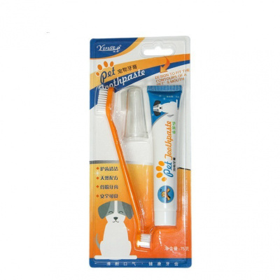 京弗宠物狗牙刷牙具牙膏套装泰迪猫咪牙具口腔清洁用品