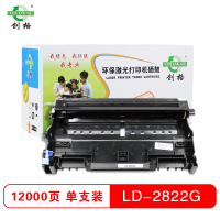 创格(CHUANG GE)LD2822G单只装适用联想 LJ2200/LJ2200L/LJ2250等