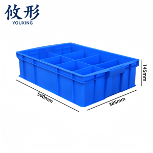 攸形 塑料收纳箱