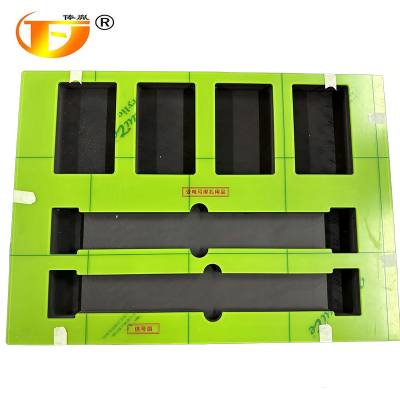 俸胤 工具模板定置展示台六件套 540mm*480mm 单位:个