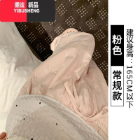 YIBUSHENG粉色刺绣蝴蝶结冰丝山本裤女季薄款2024新款休闲高腰遛弯阔腿裤