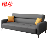 班龙折叠沙发床四人位深灰色张