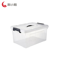 厨小姐透明保鲜盒收纳盒CXJ-H5071 个(尺寸可定制)