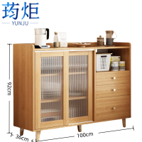 荺炬 茶水柜120cm台