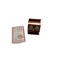 鑫德创 铜铝过渡并沟线卡 JBTL 50-240 个