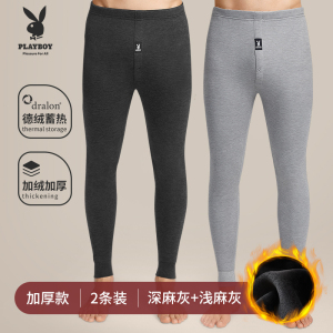 花花公子保暖裤男士加绒加厚德绒棉裤男款冬季秋裤2024新款羊毛裤