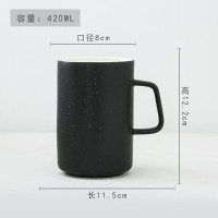 北欧居家浴室陶瓷漱口杯简约牙刷情侣洗漱杯创意杯刷牙杯子 三维工匠 黑色漱口杯-goodday