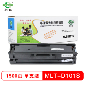创格(CHUANG GE) MLT-D101S打印机硒鼓 适用三星 2161/2166W/3401