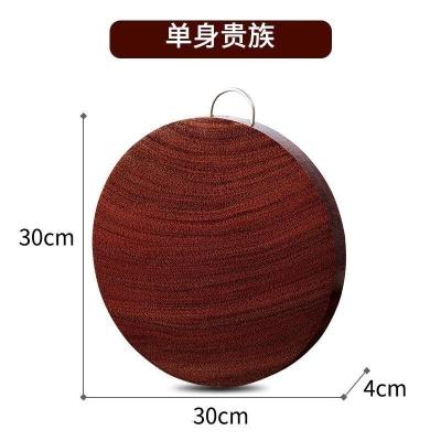 敬平(JING PING)铁木蚬木圆形案板实木枮板越南厨房家用砧板切菜板粘按板。。 N66-直径30cm*4cm[超