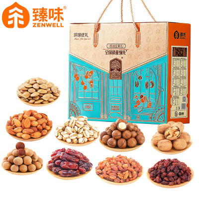 臻味 环球优礼 坚果礼盒 1.6kg 盒
