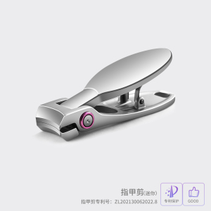 德国进口原装指甲刀单个指甲剪套装家用指甲钳迷你超大开口防飞溅8138