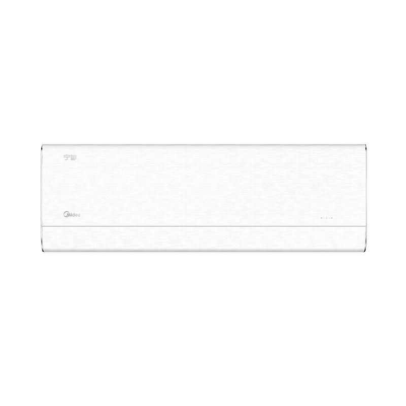 美的空调KFR-35GW/SN1-1 1.5匹1级变频冷暖挂壁式空调