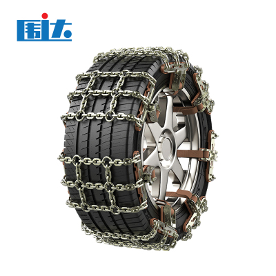 围达 田字防滑链 165-205轮胎8条 套