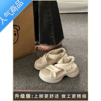 SUNTEK2023新款今年流行的厚底时装凉鞋女夏季仙女风时尚百搭配裙子