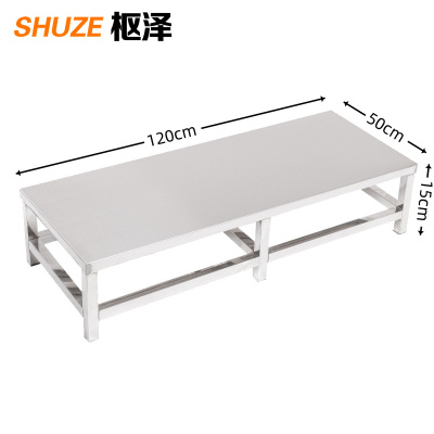 枢泽 米面架 120cm 个