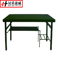 汉诺鑫威野外电脑桌
