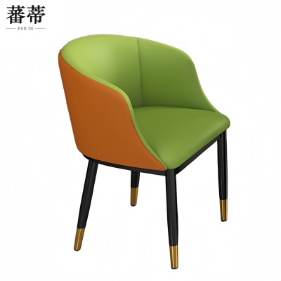 蕃蒂休闲椅8号色把