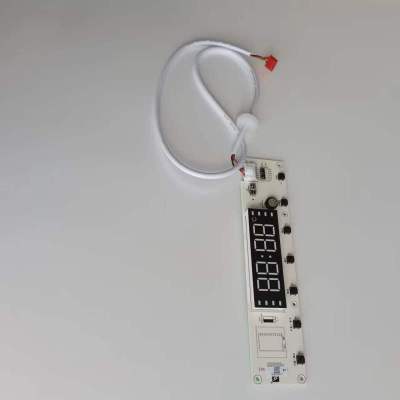 帮客材配 全新原装惠而浦储水式电热水器 ESH- 60/80ST1 ST1显示板