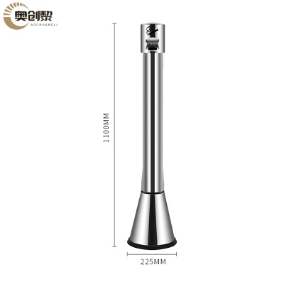 奥创黎 烟灰柱 圆口 个