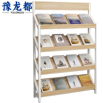 豫龙都收纳架四层个