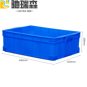 驰瑞森零件箱