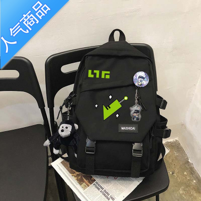 FENGHOU凹凸世界安迷修雷狮金格瑞动漫周边男女学生双肩背包书包休闲工装格瑞黑色尼龙包（送亚克力挂件+徽章+猩猩挂件