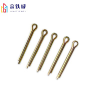 京铁威 镀锌开口销3×30mm/个