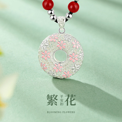 繁花新款纯银平按扣吊坠项链女S999足银编绳轻奢高级感项饰品批发送女朋友老婆情人节七夕生日礼物