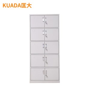 匡大 文件柜铁皮柜办公资料档案柜通体五节柜KDT327