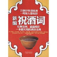 正版新书]开心的日常生活历险记?开心和可怕的怪兽(芬)桑娜?佩